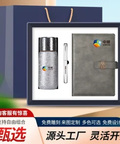 Alternative view of Titanium Cup Gift Set for Business Annual Meeting - Model: 996652816158