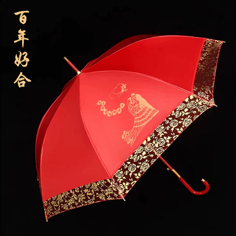 Wedding Red Umbrella for Bride with Heart Shape - Model: 1009488366510 - 图片 6