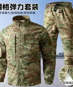Alternative view of Mechanic Workwear Suit with Reinforced Crotch for Spring/Autumn - Model: 990464441358