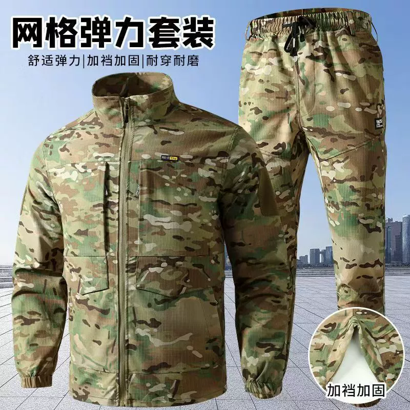 Mechanic Workwear Suit with Reinforced Crotch for Spring/Autumn - Model: 990464441358 - 图片 2