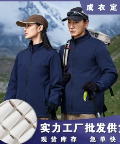 Alternative view of Stand Collar Soft Shell Fleece Jacket for Outdoor Workwear with Custom Logo Printing - Model: 973587945277