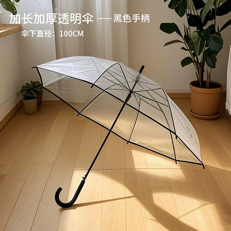 Extra Large Transparent Umbrella for Rainy Days Photo Shoots - Model: 942462716939 - 图片 6
