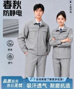 Anti-Static Work Suit for Auto Repair Welding Workshop - Model: 1065951073099