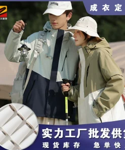 Alternative view of 3-in-1 Outdoor Jacket for Hiking with Removable Liner and Logo Embroidery - Model: 983581753883