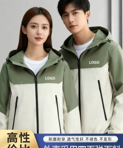Alternative view of Work Jacket for Outdoor Windproof Waterproof Winter with Hood - Model: 993553626715