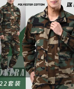 Construction Workwear Set for Men with Reinforced Crotch Camouflage - Model: 709822160697