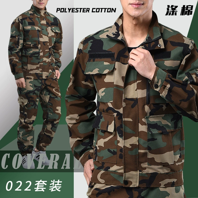 Construction Workwear Set for Men with Reinforced Crotch Camouflage - Model: 709822160697