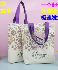 Canvas Tote Bag with Custom Logo for Shopping and Packaging - Model: 959512867289