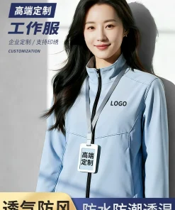 Alternative view of Waterproof Hiking Jacket for Work with Custom Logo Embroidery - Model: 994786008641
