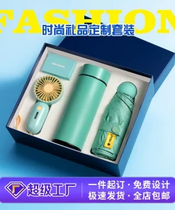 Corporate Event Souvenir Gift Set for Clients with Custom Logo - Model: 982483596549