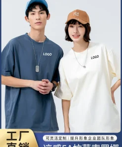 Breathable Cotton Work T-Shirt with Logo for Team Uniforms - Model: 937541528109
