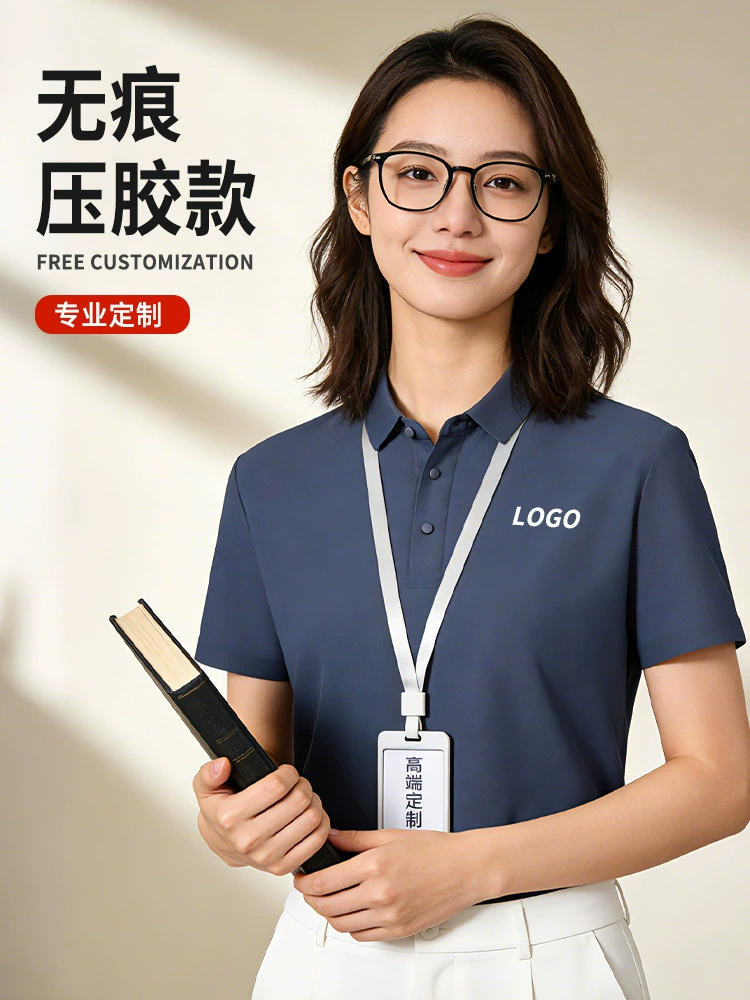 Custom Logo Work Uniform Polo Shirt for Corporate Events - Model: 1035724425730 - 图片 3