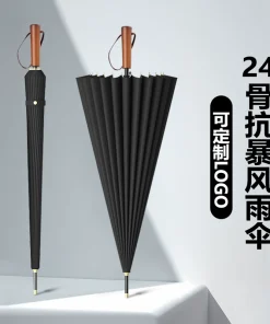 Windproof Umbrella for Rain and Sun with Solid Wood Handle - Model: 760327244705