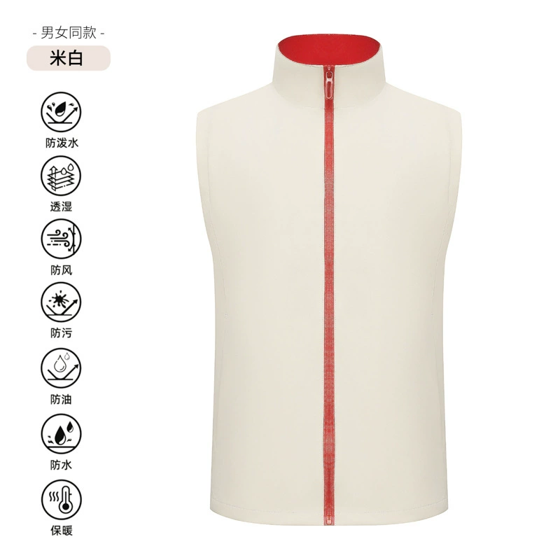 Custom Logo Windproof Vest for Enterprise Sales Supermarket Store Workwear - Model: 972019147868 - 图片 9