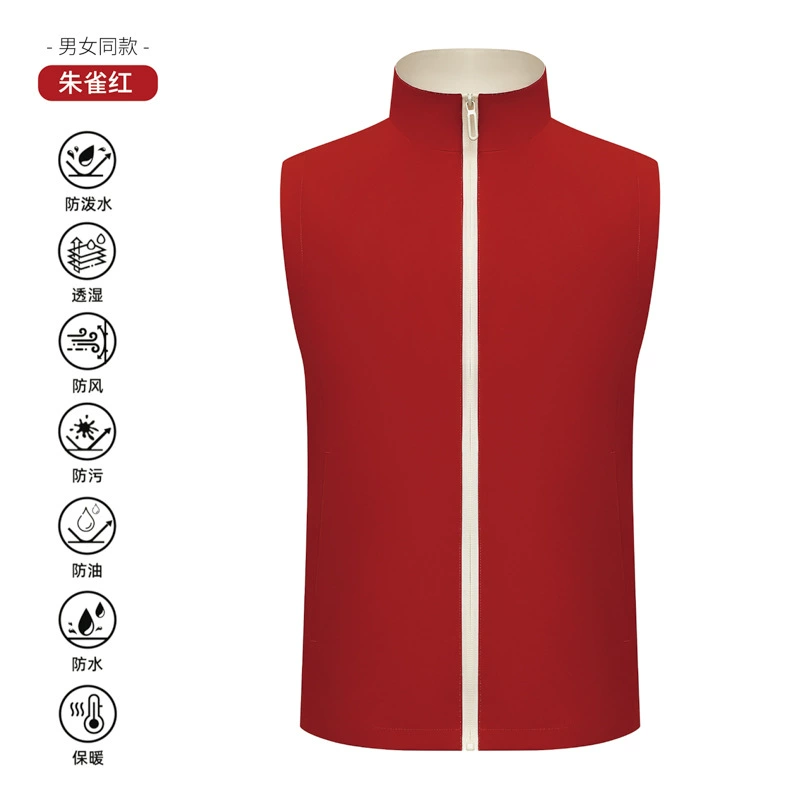 Custom Logo Windproof Vest for Enterprise Sales Supermarket Store Workwear - Model: 972019147868 - 图片 6