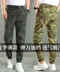 Alternative view of Breathable Work Pants for Outdoor with Reinforced Crotch and Tear-Resistant Fabric - Model: 1042965145636