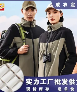 Alternative view of Windproof Stand Collar Jacket for Outdoor Work with Liner and Custom Logo - Model: 975609259036