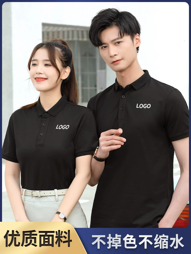 50 Cotton Polo Shirt for Work with Custom Logo Embroidery - Model: 929977770434 - 图片 2