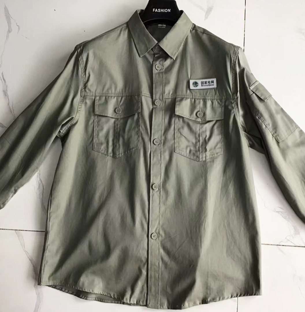 Summer Workwear for Electricians with Moisture Wicking - Model: 1064697638135 - 图片 10