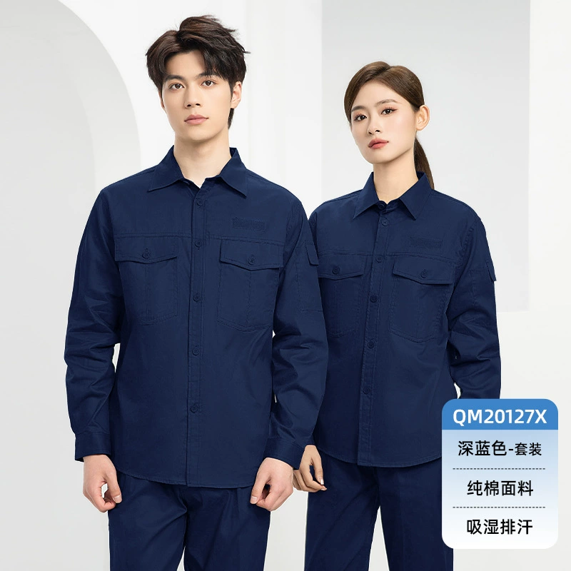 Summer Workwear for Electricians with Moisture Wicking - Model: 1064697638135 - 图片 7