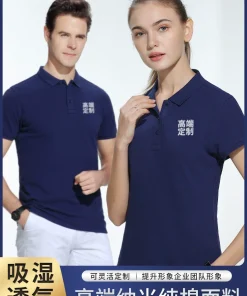 Polo Shirt for Work with Logo Embroidery Summer Slim Fit Cotton - Model: 696583313200