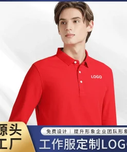 Custom Logo Polo Shirt for Corporate Events and Uniforms - Model: 909889725425