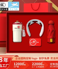 Alternative view of Corporate Business Gift Set for Employees and Clients with Coffee Cup, Power Bank, Umbrella - Model: 897804739876