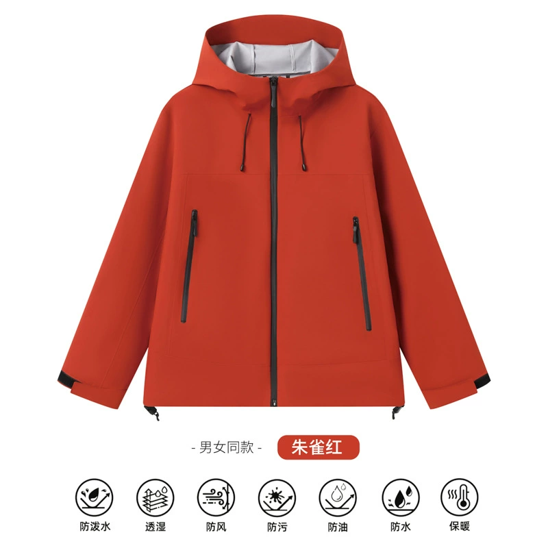 Men's Outdoor Team Building Jacket Waterproof Windproof for Spring Autumn - Model: 973950396553 - 图片 10