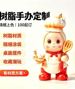 Custom PVC Resin Figurine Hand Model Blind Box Ornament - Model: 1046360949613