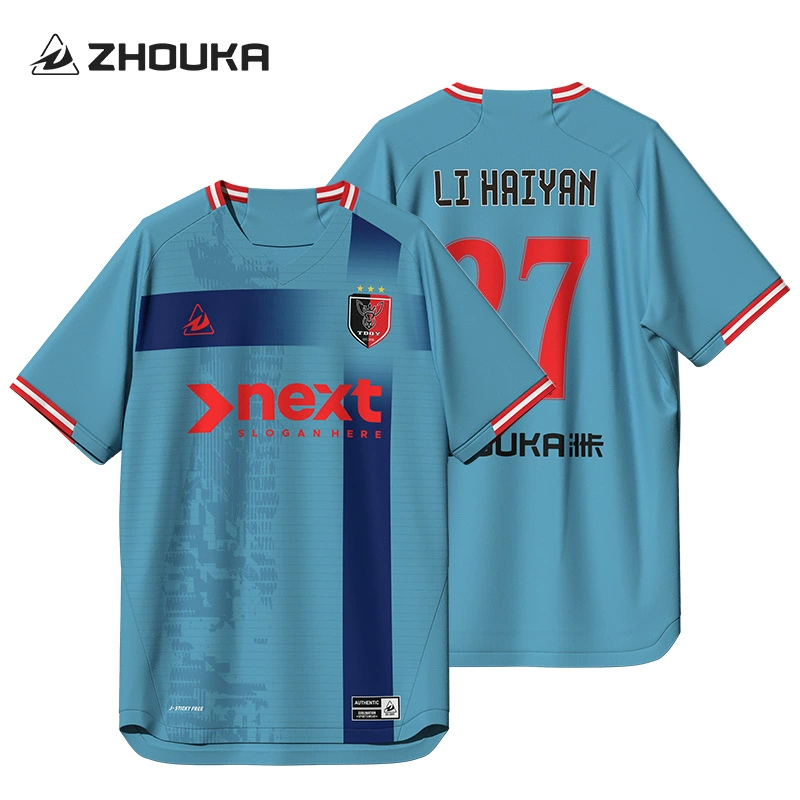 Custom Soccer Jersey for Club Training and Matches - Model: 1067219809868 - 图片 7