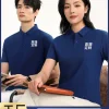 Workwear Polo Shirt with Custom Logo for Office Summer - Model: 702006847299