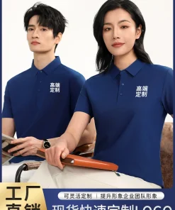 Workwear Polo Shirt with Custom Logo for Office Summer - Model: 702006847299