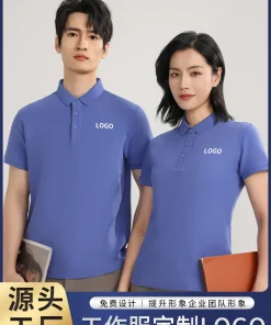 Alternative view of Custom Logo Polo Shirt for Team Workwear with Turn-Down Collar - Model: 698171116543