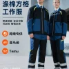 Durable Workwear Set with Printed LOGO for Factory - Model: 1057581731149