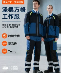 Durable Workwear Set with Printed LOGO for Factory - Model: 1057581731149