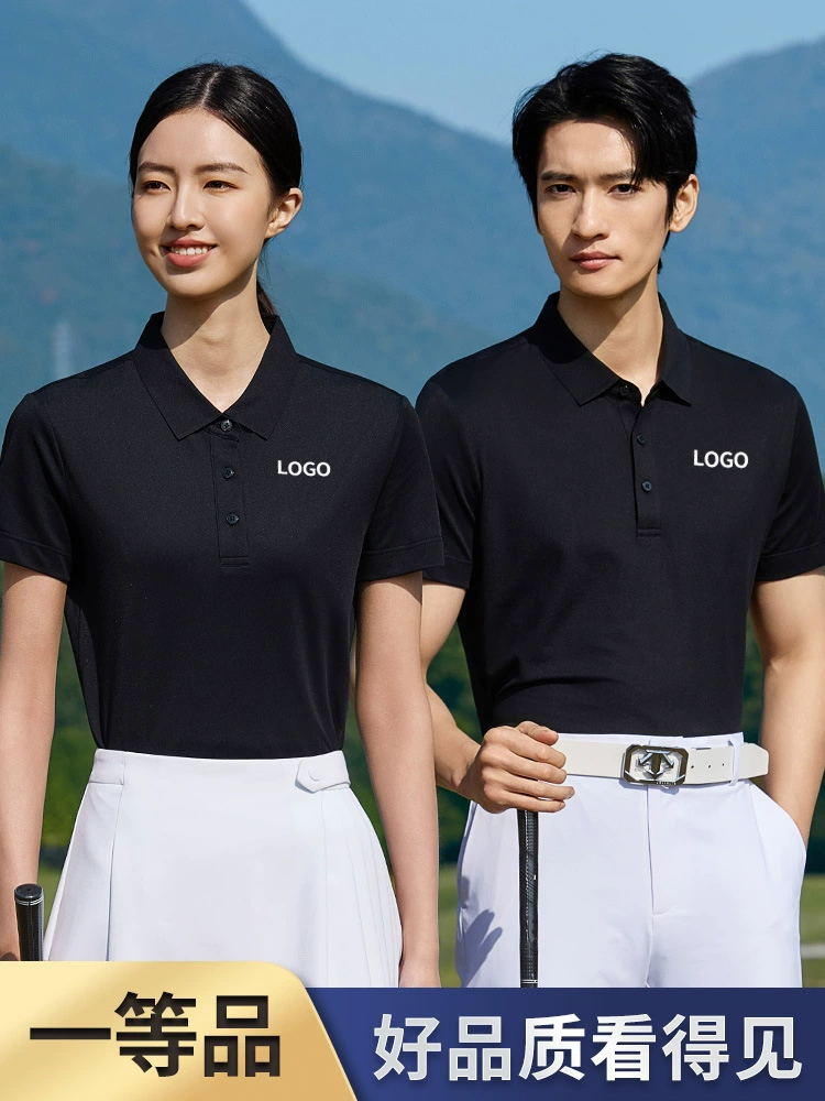 Custom Logo Workwear Polo Shirt for Office Uniform with Cotton Fabric - Model: 1029872977051 - 图片 2