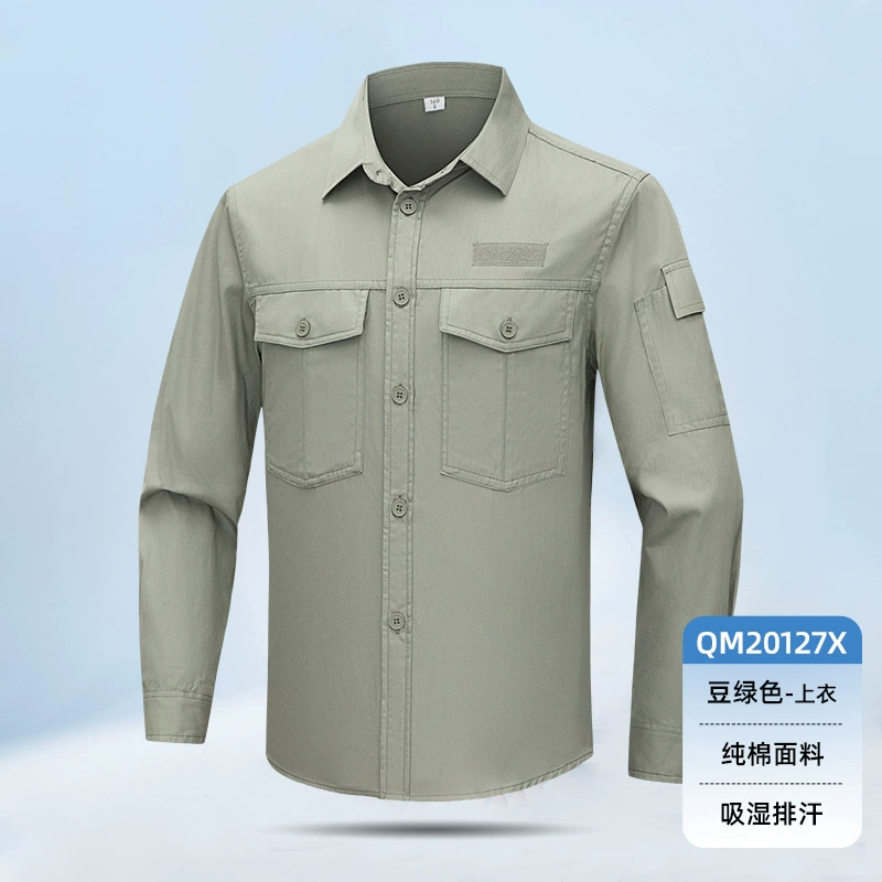 Summer Workwear for Electricians with Moisture Wicking - Model: 1064697638135 - 图片 8