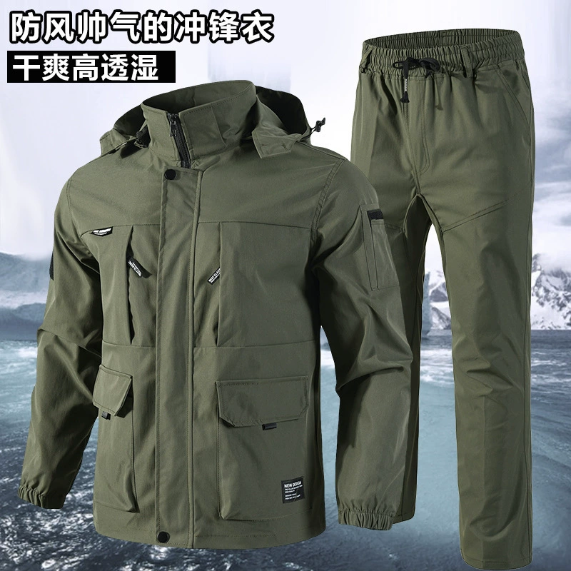 Mechanic Workwear Suit with Reinforced Crotch for Spring/Autumn - Model: 990464441358 - 图片 9