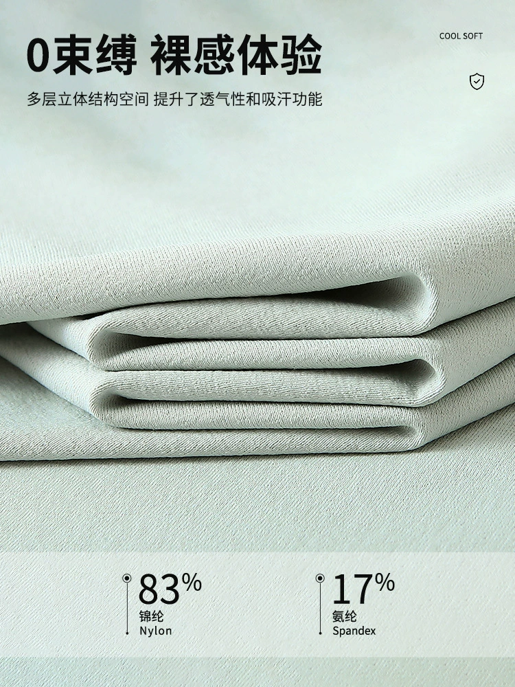 Breathable Workwear Polo Shirt for Summer Outdoor Sports with Logo Printing - Model: 701225884921 - 图片 4