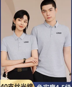Alternative view of Custom Logo Workwear Polo Shirt for Corporate Uniforms Summer - Model: 921467431271