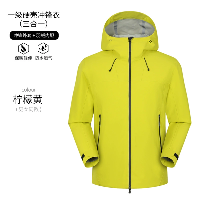 3-in-1 Hardshell Jacket for Ice and Snow Sports with Removable Liner - Model: 982849670755 - 图片 10