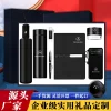 Corporate Gift Set for Annual Meeting Souvenir with Notebook and Pen - Model: 985103912326