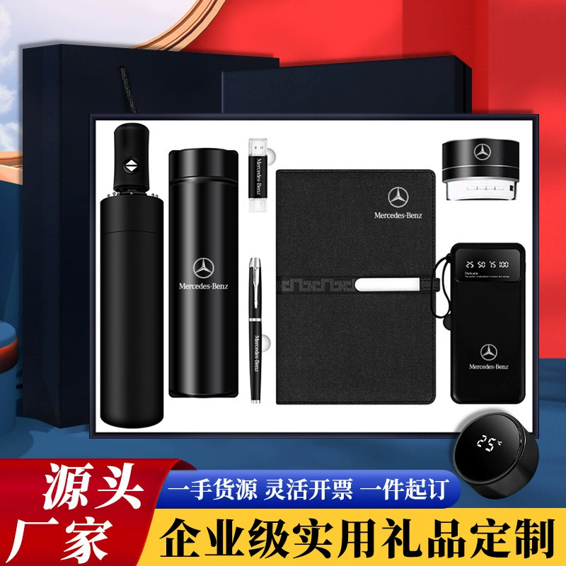Corporate Gift Set for Annual Meeting Souvenir with Notebook and Pen - Model: 985103912326