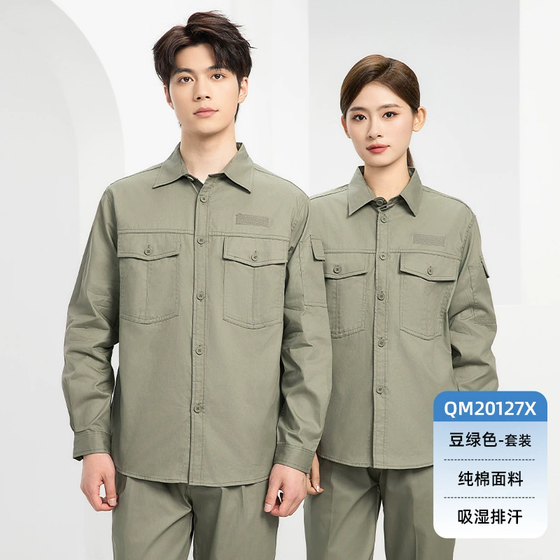 Summer Workwear for Electricians with Moisture Wicking - Model: 1064697638135 - 图片 6