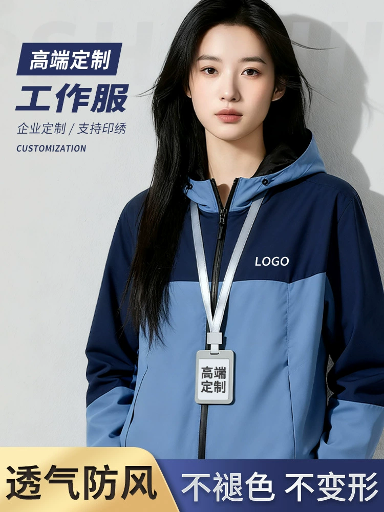 Work Jacket for Outdoor Windproof Waterproof Winter with Hood - Model: 993553626715 - 图片 3