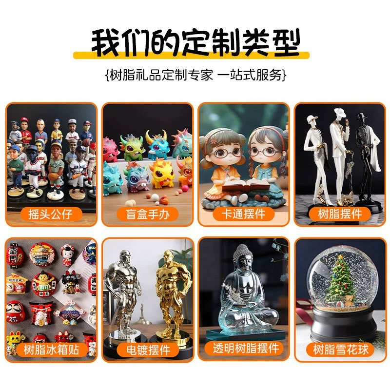Travel Souvenir Refrigerator Magnets with City Landmarks for Home Decor - Model: 892390270388 - 图片 4