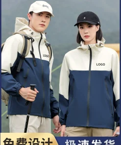 Alternative view of Windproof Work Uniform Jacket for Store Staff with Custom Logo Embroidery - Model: 856852429489