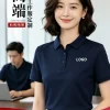 Work Polo Shirt for Summer with Cotton Fabric and Custom Logo - Model: 1035212304208