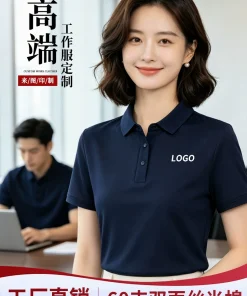 Work Polo Shirt for Summer with Cotton Fabric and Custom Logo - Model: 1035212304208