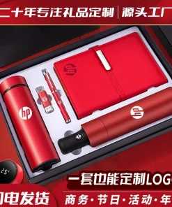 Alternative view of Corporate Gift Set for Annual Meeting Souvenir with Notebook and Pen - Model: 985103912326